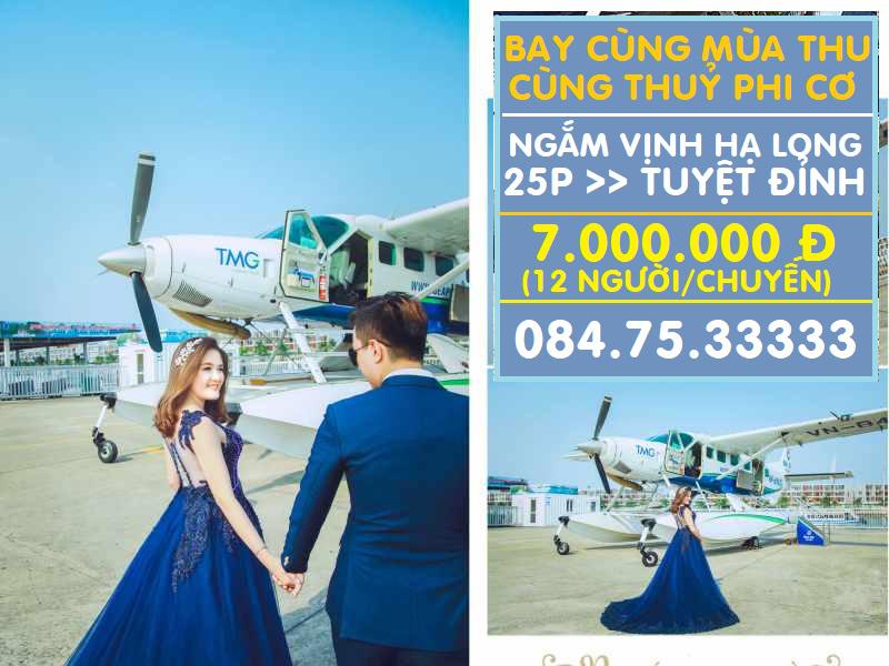 Tour thuỷ phi cơ Hạ Long siêu rẻ cho golfer tháng 10