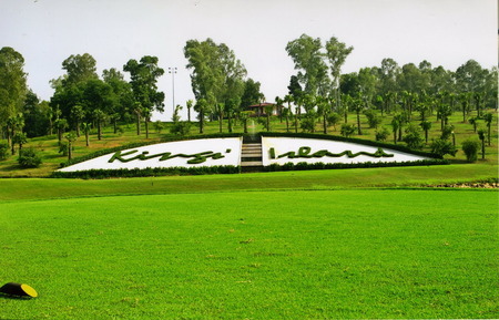 Viet Green Golf, sân golf Đồng Mô